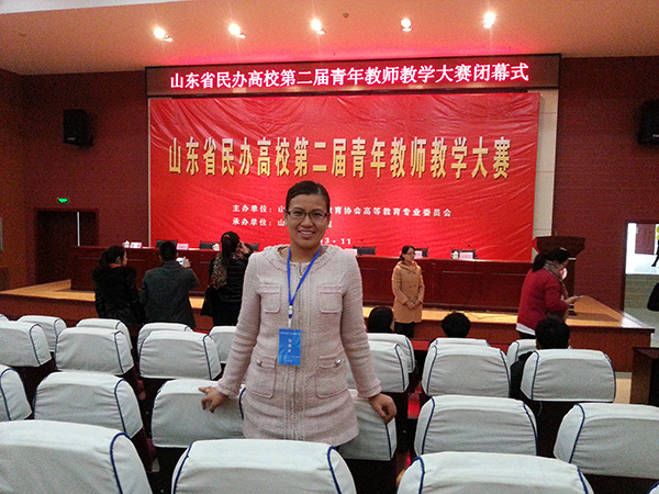 center